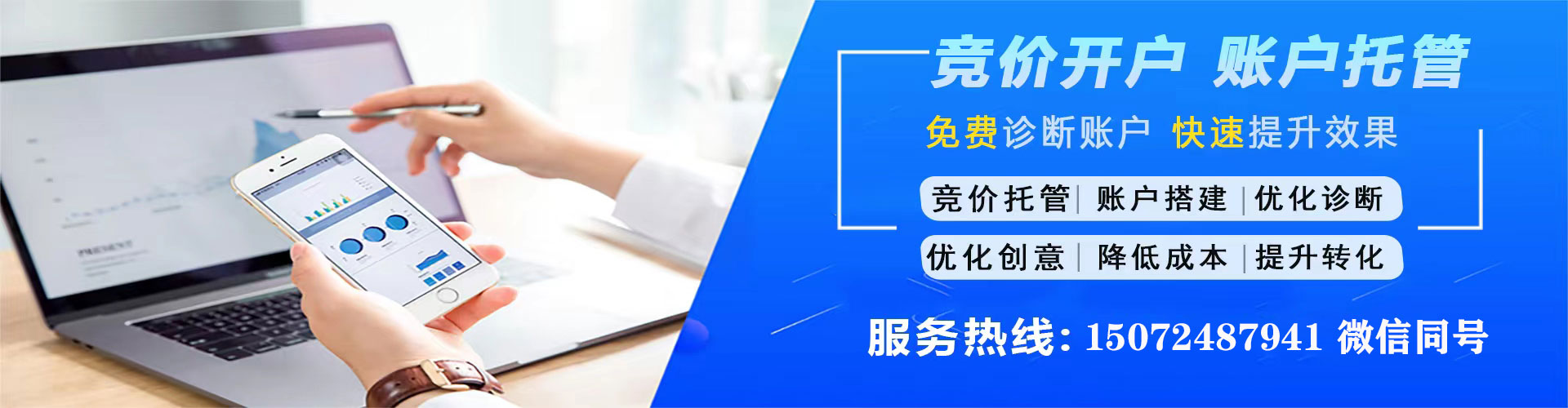 嘉鱼百度如何推广